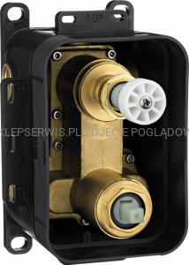 DEANTE Box BOX podtynkowy mieszaczowy z przełącznikiem natrysku -  - BXY_X44M