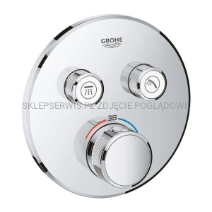 GROHTHERM SMARTCONTROL BATERIA TERMOSTATYCZNA DO OBSŁUGI DWÓCH WYJŚĆ WODY 29119000