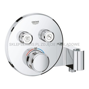 GROHTHERM SMARTCONTROL BATERIA TERMOSTATYCZNA DO OBSŁUGI DWÓCH WYJŚĆ WODY, ZE ZINTEGROWANYM PRZYŁĄCZEM I UCHWYTEM PRYSZNICOWYM 29120000