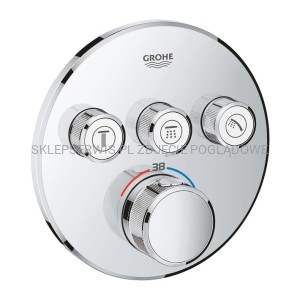 GROHTHERM SMARTCONTROL BATERIA TERMOSTATYCZNA DO OBSŁUGI TRZECH WYJŚĆ WODY 29121000