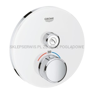 GROHTHERM SMARTCONTROL BATERIA TERMOSTATYCZNA DO OBSŁUGI JEDNEGO WYJŚCIA WODY 29150LS0