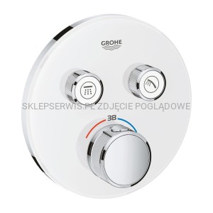 GROHTHERM SMARTCONTROL BATERIA TERMOSTATYCZNA DO OBSŁUGI DWÓCH WYJŚĆ WODY 29151LS0