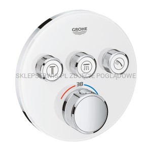 GROHTHERM SMARTCONTROL BATERIA TERMOSTATYCZNA DO OBSŁUGI TRZECH WYJŚĆ WODY 29904LS0