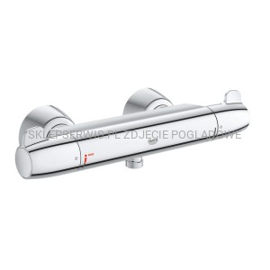 GROHTHERM SPECIAL BATERIA PRYSZNICOWA Z TERMOSTATEM, DN 15 34667000