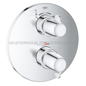 GROHTHERM SPECIAL BATERIA TERMOSTATYCZNA DO OBSŁUGI WIĘCEJ NIŻ JEDNEGO WYJŚCIA WODY 29095000