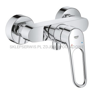EUROSMART JEDNOUCHWYTOWA BATERIA PRYSZNICOWA 25242003