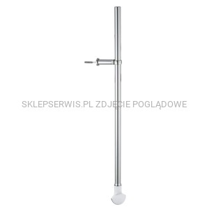 ZESTAW RURA SPŁUKUJĄCA 42041000