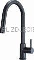 DEANTE Lima Bateria kuchenna z wyciąganą wylewką - 2 rodzaje strumienia - nero - BBM_N72M - packshot