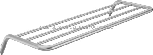 DEANTE Silia Półka żeberkowa - stal szczotkowana - ADI_F531 - packshot
